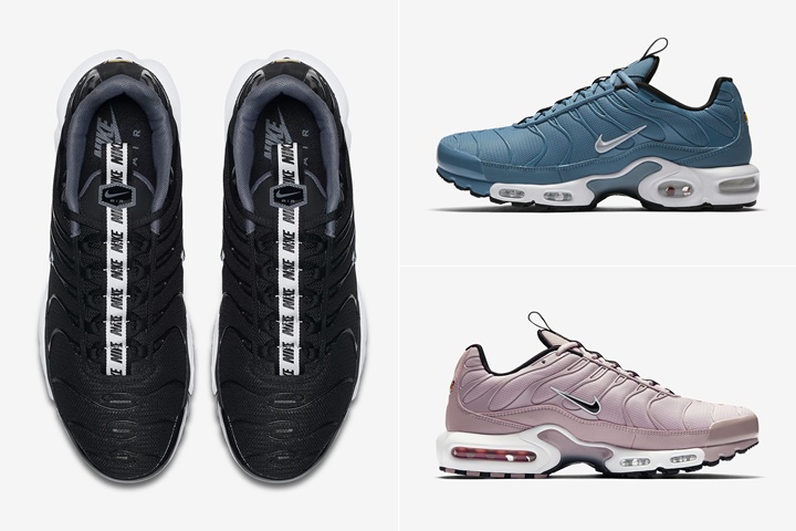 【オフィシャルイメージ】ナイキ エア マックス プラス TN SE 3カラー (NIKE AIR MAX PLUS TN SE “Black/Aegean Storm/Particle Rose”) [AQ4128-001,400,600]