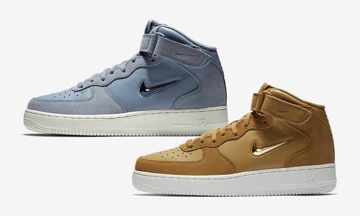 【オフィシャルイメージ】ナイキ エア フォース 1 07 ミッド ジュエル 2カラー (NIKE AIR FORCE 1 07 MID Jewel “Muted Bronze/Ashen Slate”) [804609-200,402]