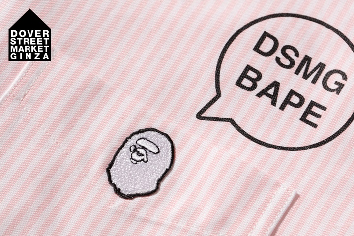 DOVER STREET MARKET GINZA × A BATHING APEとのコラボ ニューコレクションが5/5から発売 (ドーバー ストリート マーケット DSM ア ベイシング エイプ)