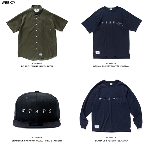 WTAPS 2018 SPRING/SUMMER WEEK 7が展開 (ダブルタップス 2018年 春夏)