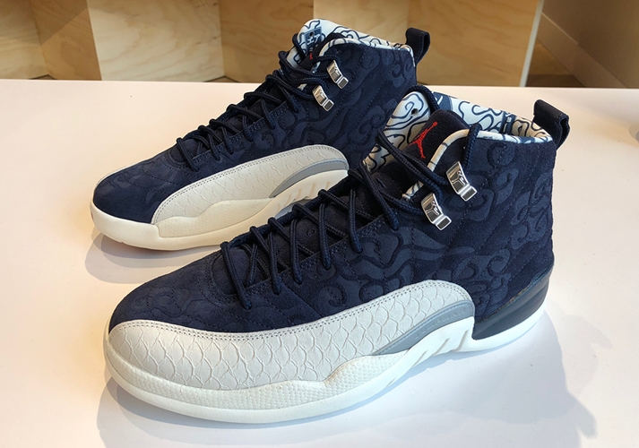 jordan flight 12