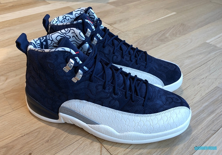 jordan xii international flight