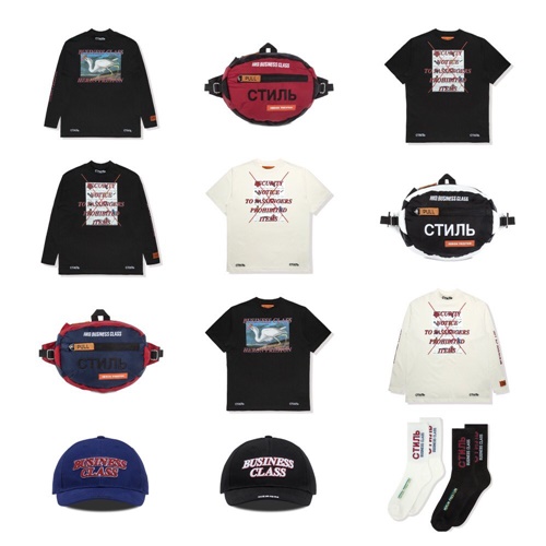 HBX Exclusive Heron Preston SS18 “AIRBORNE” Capsule Collectionが5/4から展開 (ヘロン・プレストン)