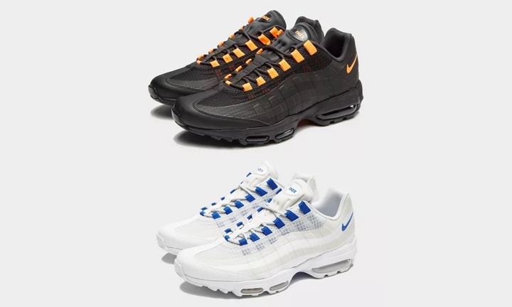 JD Sports EXCLISIVE NIKE AIR MAX 95 ULTRA SE “Black/White” (ナイキ エア マックス 95 ウルトラ SE “ブラック/ホワイト”)