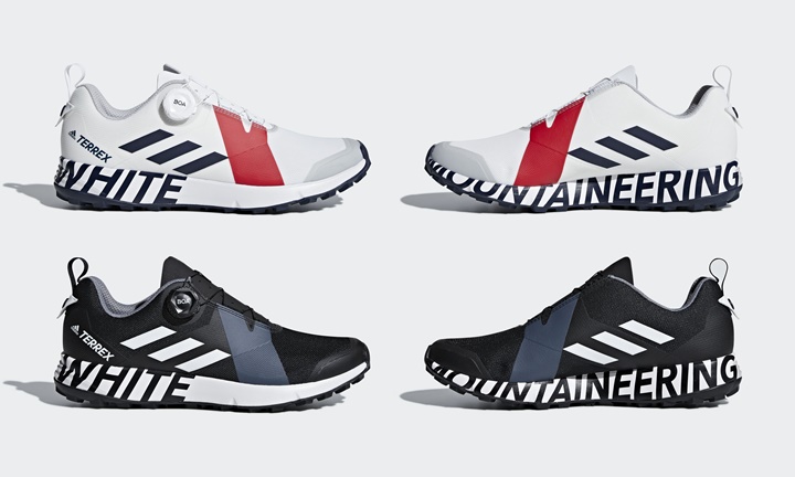 adidas white mountaineering 2018