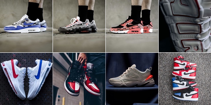 【まとめ】5/19発売の厳選スニーカー！(NIKE AIR MAX 1/90/95 ATMOS “WE LOVE NIKE”)(AIR JORDAN 1 RETRO HIGH OG NRG "Homage To Home")(WMNS AIR JORDAN 1 REBEL XX OG)(AIR MORE UPTEMPO “White/Varsity Red”)他