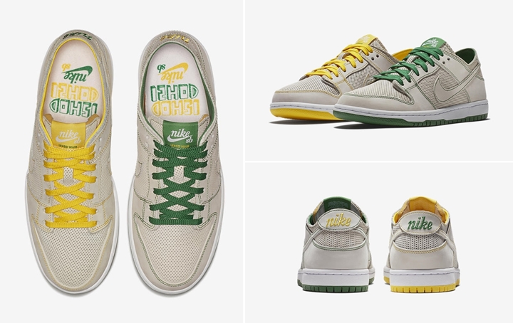 NIKE SB ZOOM DUNK LOW PRO DECON QS ダンク