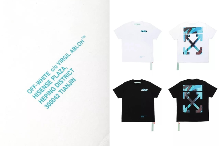 OFF-WHITE C/O VIRGIL ABLOH 天津限定TEEが発売！ブルーカラーのカモフラパターンを採用 (オフホワイト Tianjin)