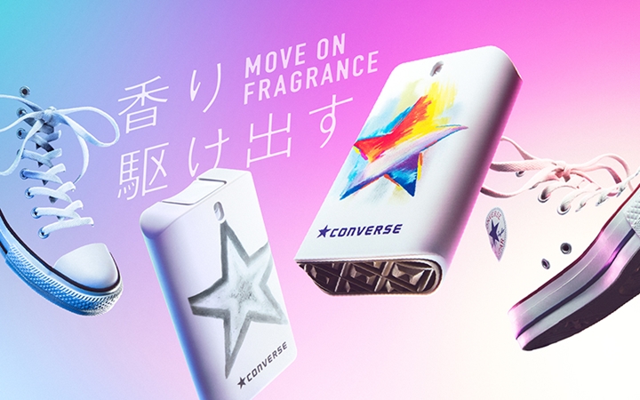 CONVERSEからいつでもどこでも、日常に溶け込むフレグランス「MOVE ON FRAGRANCE-ムーブオンフレグランス」がオンラインにて予約開始 (コンバース)