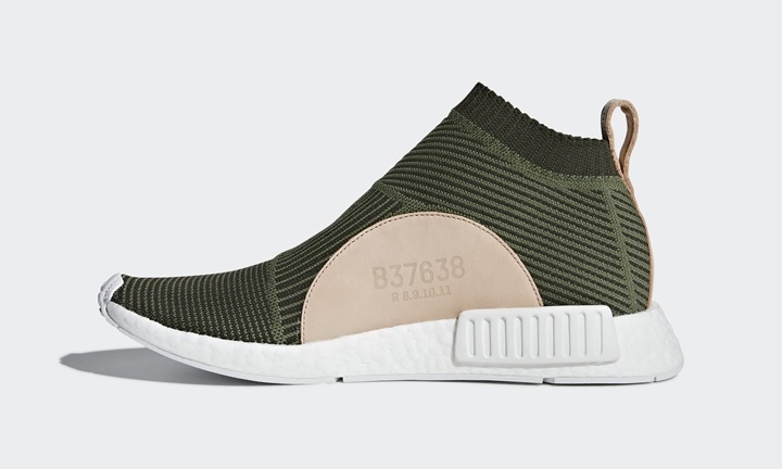 7/1発売！adidas Originals NMD_CS1 {CITY SOCK} “Night Cargo” (アディダス オリジナルス エヌ エム ディー シティ ソック “ナイト カーゴ”) [AQ1136]