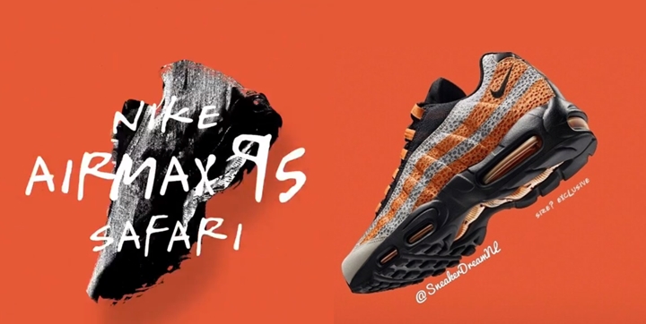 6/8発売予定！size?限定 ナイキ エア マックス 95 “サファリ” (size? × NIKE AIR MAX 95 “Safari”)