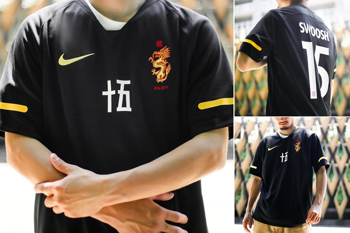 6/9発売！NIKE × CLOT NRG Soccer Jersey “Black/Touor Yellow” (ナイキ クロット サッカー ジャージ “ブラック/ツアー イエロー”) [AV4992-010]