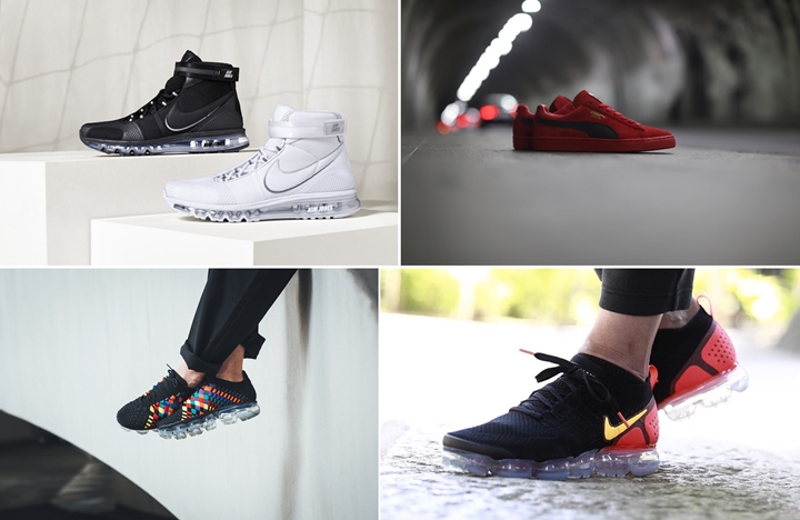 【まとめ】6/7発売の厳選スニーカー！(KIM JONES × NIKELAB AIR MAX 360 HI/KJ)(AIR VAPORMAX INNEVA WOVEN “Black/Multi”)(Ferrari × PUMA SUEDE)(AIR VAPORMAX 2.0 FLYKNIT “Black/Laser Orange”)他