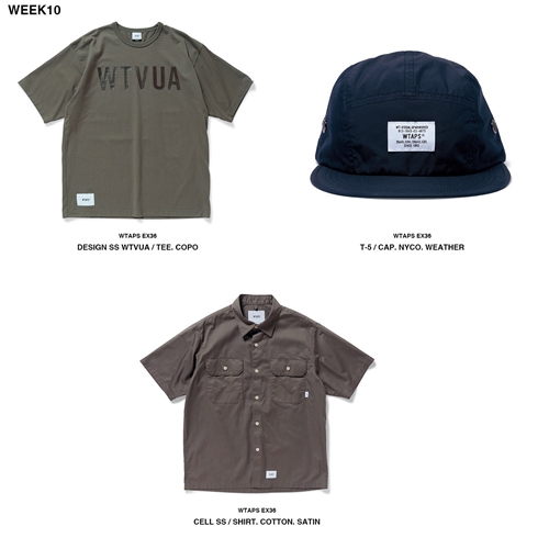 WTAPS 2018 SPRING/SUMMER WEEK 10が展開 (ダブルタップス 2018年 春夏)