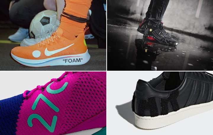 【まとめ】6/14発売の厳選スニーカー！(NIKE  x OFF-WHITE “Mon Amour” ZOOM FLY MERCURIAL FLYKNIT)(AIR JORDAN 14 “LAST SHOT”)(AIR MAX 270 FLYKNIT“Fuchsia Flash”)(adidas Originals SUPERSTAR 80s)他