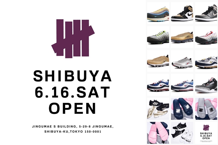 国内8店舗目！UNDEFEATED SHIBUYAが6/16にオープン (アンディフィーテッド)