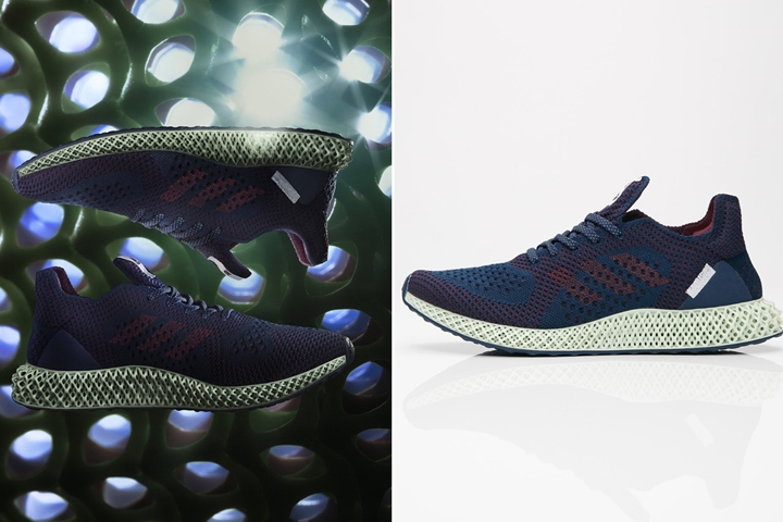 Sneakersnstuff {SNS} × adidas Futurecraft 4D “Maroon” (スニーカーズンスタッフ アディダス フューチャークラフト 4D “マルーン”) [B96533]