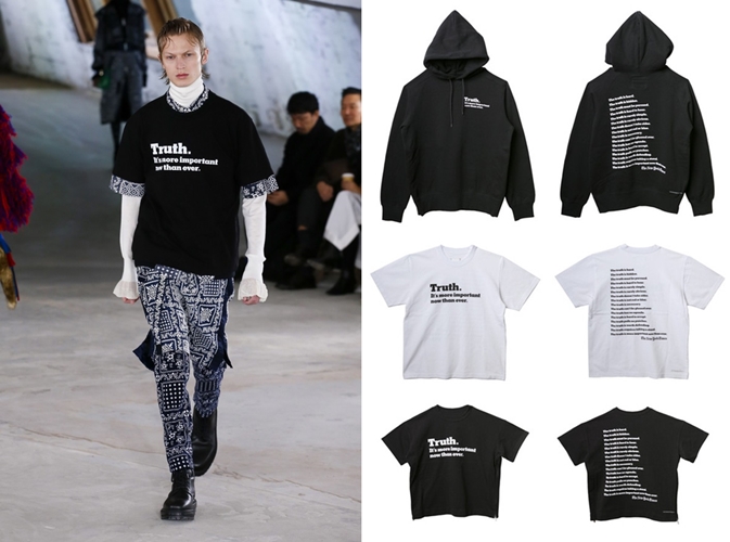 sacai × THE NEW YORK TIMESとのコラボ”truth”キャンペーンが6/23から発売 (サカイ ニューヨーク・タイムズ)