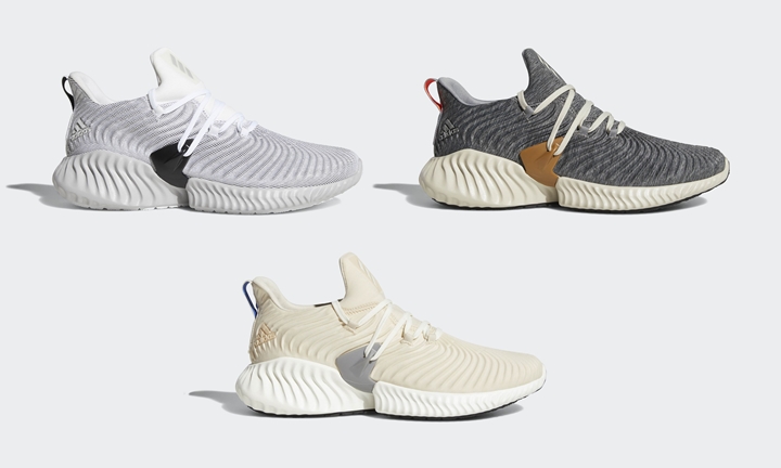 7/7発売！adidas ALPHA BOUNCE INSTINCT (アディダス アルファ バウンス インスティンクト) [AQ0562][B76038,76039]