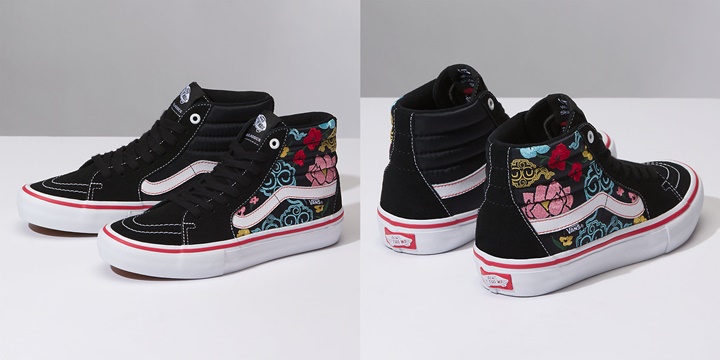 VANS × Lizzie Armanto Sk8-Hi PRO “Black” (バンズ リジー・アーマント スケートハイ プロ “ブラック”)