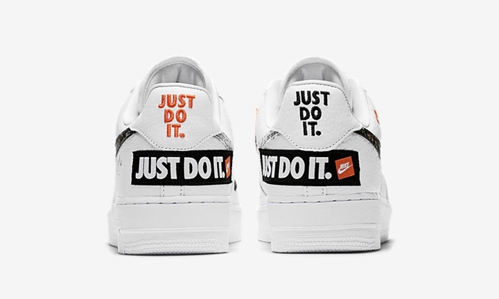 nike air force just do it 07