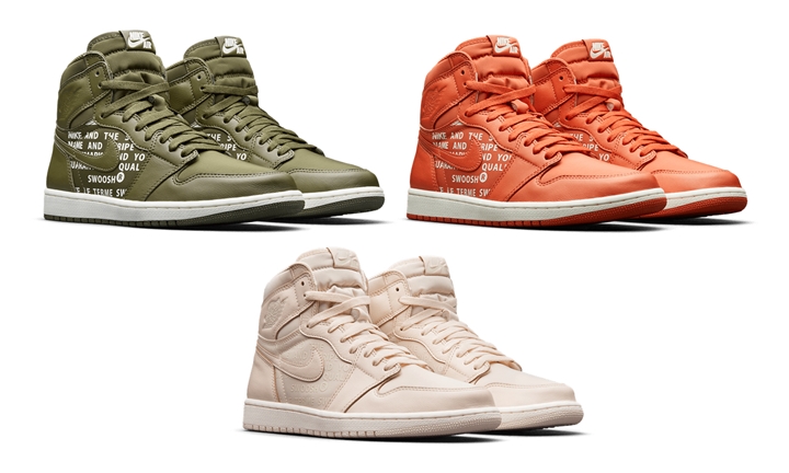 ナイキ エア ジョーダン 1 ハイ OG “ナイキ エア パック” (NIKE AIR JORDAN 1 HIGH OG “NIKE AIR PACK”) [555088-300,800,801]