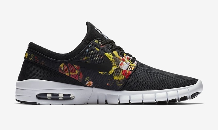 janoski max multicolor