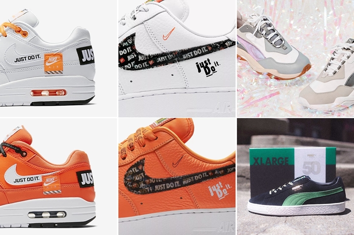 【まとめ】6/28発売の厳選スニーカー！(NIKE “JUST DO IT” COLLECTION AIR FORCE 1 PREMIUM)(NIKE “JUST DO IT” COLLECTION AIR MAX 1 LX)(PUMA WMNS THUNDER ELECTRIC)(XLARGE × PUMA SUEDE CLASSIC)他