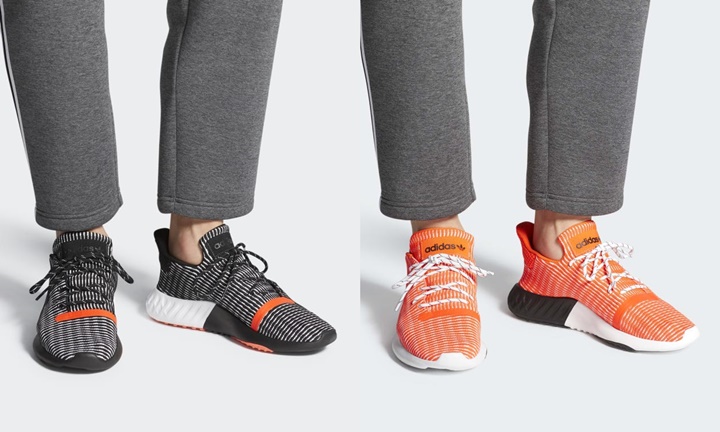 7/3発売！adidas Originals TUBULAR DUSK PRIMEKNIT {PK} 2カラー (アディダス オリジナルス チュブラー ダスク プライムニット) [AQ1185][B37737]