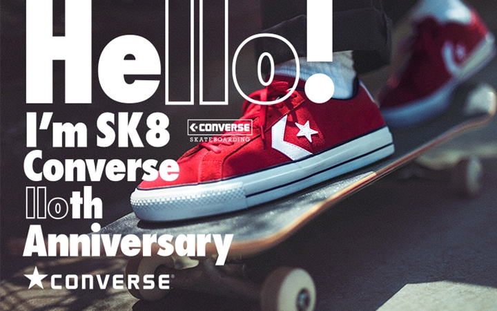 CONVERSE 2018 FALL/WINTERにて、国内初、待望のスケートライン「CONVERSE SKATEBOARDING」が8月始動 (コンバース スケートボーディング)