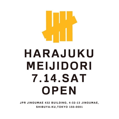 国内9店舗目！UNDEFEATED HARAJUKU MEIJIDORIが7/14にオープン (アンディフィーテッド)