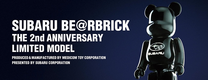 スバル × ベアブリックがコラボ第2弾！SUBARU BE@RBRICK THE 2nd ANNIVERSARY LIMITED MODELが発表