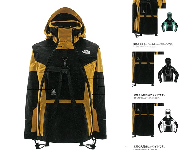 ジャケット/ベスト/ナップザックにトランスフォーム！THE NORTH FACE GORE-TEX Tranceformer Jacket (ザ・ノース・フェイス ゴアテックス トランスフォーマー ジャケット)