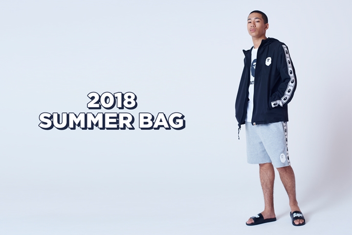 A BATHING APEからフーディジャケット、TEE、ニットショーツ、サンダルの4点が詰まった夏恒例「SUMMER BAG」が7/14から発売 (ア ベイシング エイプ)