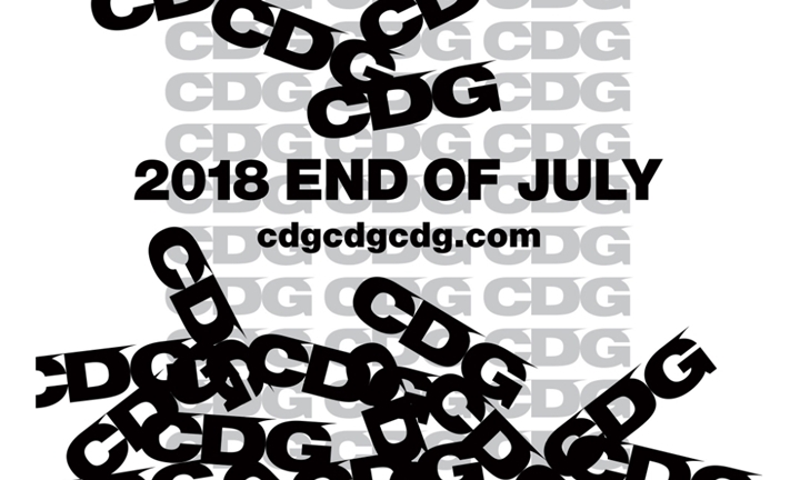 COMME des GARCONS 新ブランド「CDG」のオンラインストアが7月下旬オープンとアナウンス (コム デ ギャルソン シーディージー)