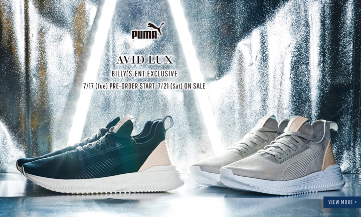 7/21発売！BILLY’S限定！PUMA AVID Lux 2カラー (ビリーズ プーマ アビッド ラックス) [366913-01,02]