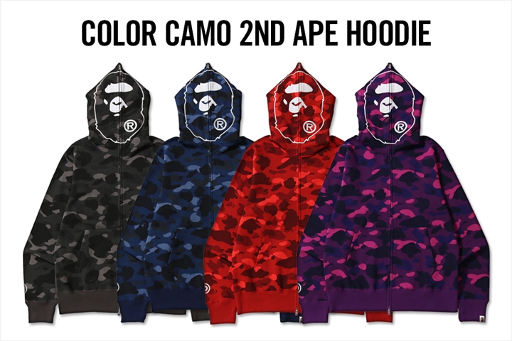 A BATHING APEからエイプヘッドをフード部分にあしらった、COLOR CAMO柄で仕上げたフルジップフーディ"APE HOODIE" 2ND MODELが7/21から発売 (ア ベイシング エイプ)