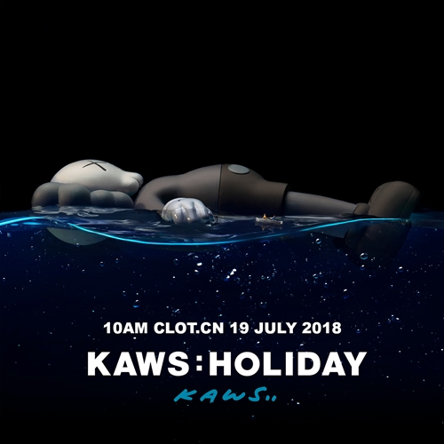 kaws holiday 傘 海外限定