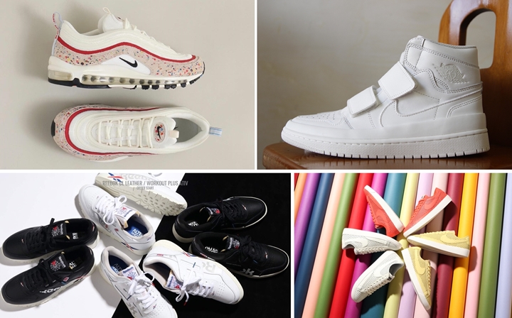 【まとめ】7/20発売の厳選スニーカー！(NIKE AIR MAX 97 PREMIUM “White”)(WMNS BLAZER LOW SE)(AIR JORDAN 1 RE HIGH Double Strap "White")(REEBOK CLASSIC LEATHER ATIV & WORKOUT PLUS ATIV “White/Black”)他