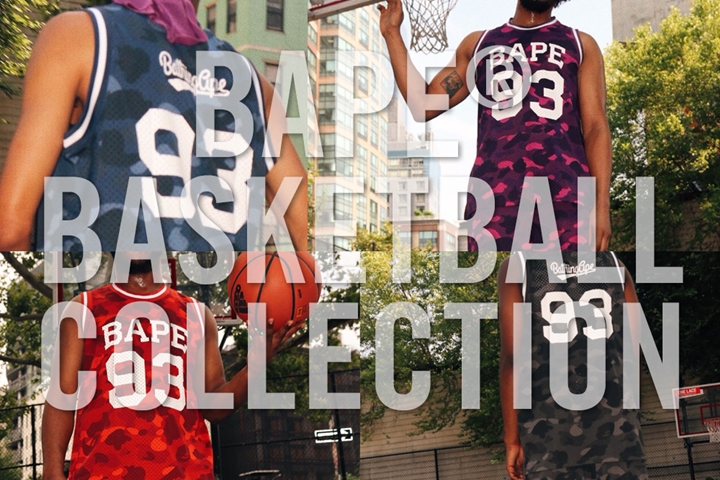 A BATHING APEからバスケットボールユニフォームをイメージし、COLOR CAMO/タイポグラフィ/ナンバリングを施した「BAPE BASKETBALL COLLECTION」が7/21から発売 (ア ベイシング エイプ)