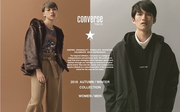 CONVERSE TOKYO 2018 AUTUNM/WINTER COLLECTION LOOKBOOK (コンバース トウキョウ 2018年 秋冬 コレクション ルックブック)