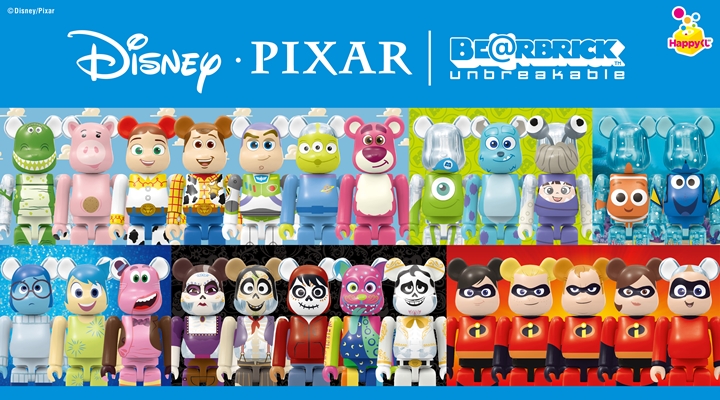 ピクサー作品の歴代人気キャラクターたちの「BE@RBRICK」が一挙登場するHappyくじ「Disney/Pixar」が全国のファミリーマートで7/28から発売 (ベアブリック)