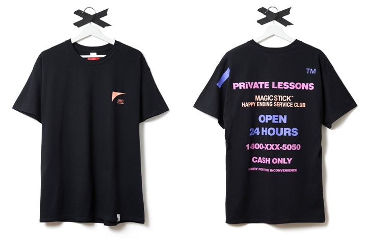 MAGIC STICK × PRIVATE LESSONS コラボ "CASH ONLY SS TEE"がゲリラリリース (マジックスティック プライベート レッスン)