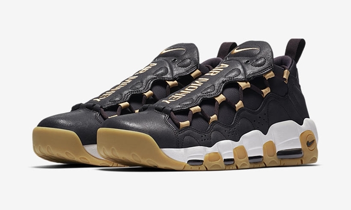 air more money metallic gold