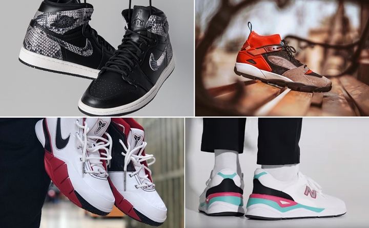 【まとめ】8/1 発売の厳選スニーカー！(NIKE WMNS AIR JORDAN 1 RETRO HIGH PREMIUM “Black/Phantom”)(KOBE PROTRO “All-Star”)(AIR REVADERCHI “Gym Red/Geode Teal”)(New Balance MSX90)他