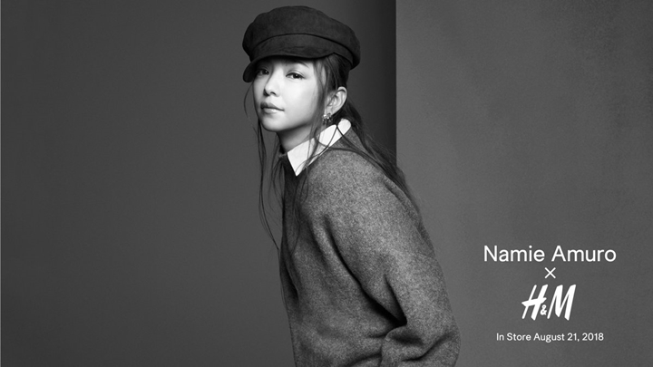 H&M × 安室奈美恵 引退前最後のファッションキャンペーン「Namie Amuro x H&M」第二弾が8/21から販売開始！