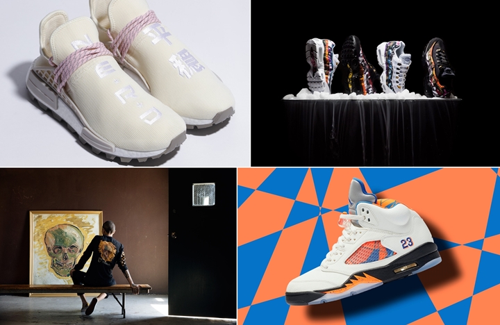 【まとめ】8/4 発売の厳選スニーカー！(Pharrell Williams adidas Originals PW HU NMD NERD)(NIKE AIR MAX 95 ERDL PARTY)(VINCENT VAN GOGH × VANS COLLECTION 2018)(AIR JORDAN 5 RETRO “INTERNATIONAL FLIGHT”)他