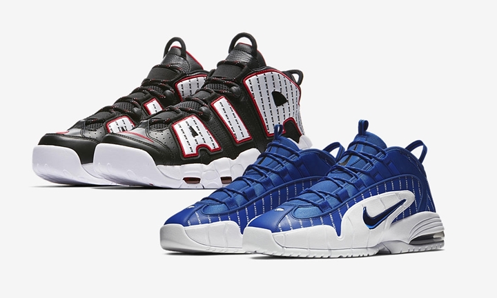 【オフィシャルイメージ】8/11発売予定！NIKE “PINSTRIPE PACK” AIR MORE UPTEMPO/AIR MAX PENNY (ナイキ “ピンストライプ パック” エア モア アップテンポ/エア マックス ペニー) [AV7947-001][AV7948-400]