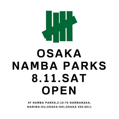 国内11店舗目！UNDEFEATED OSAKA NAMBAPARKSが8/11にオープン (アンディフィーテッド 大阪 なんばパークス)