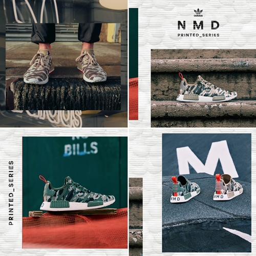 8/11発売！adidas Originals NMD “Printed Series Pack” (アディダス オリジナルス エヌ エム ディー “プリンテッド シリーズ パック”)